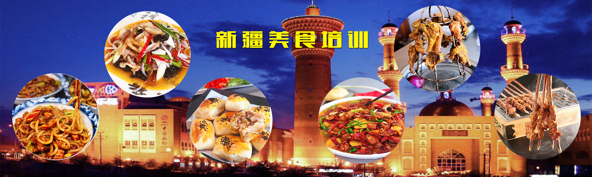 &#31859;&#20848;&#24179;&#21488;&#45;&#31859;&#20848;&#40;&#20013;&#22269;&#41;