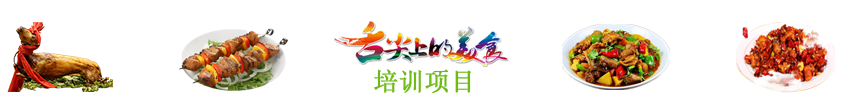 &#31859;&#20848;&#24179;&#21488;&#45;&#31859;&#20848;&#40;&#20013;&#22269;&#41;