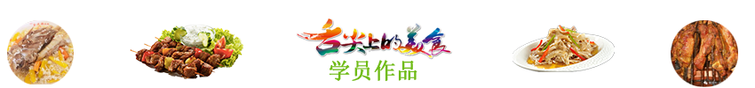 &#31859;&#20848;&#24179;&#21488;&#45;&#31859;&#20848;&#40;&#20013;&#22269;&#41;