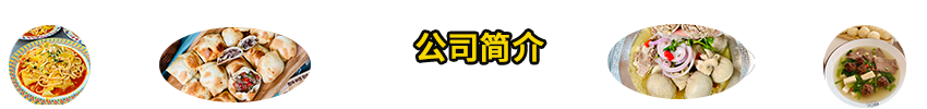 &#31859;&#20848;&#24179;&#21488;&#45;&#31859;&#20848;&#40;&#20013;&#22269;&#41;