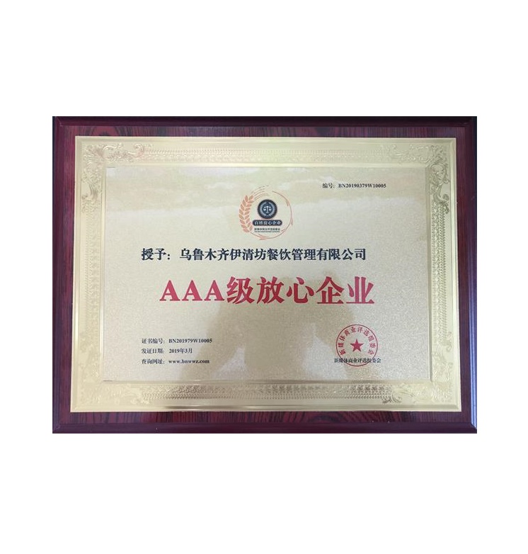 &#31859;&#20848;&#24179;&#21488;&#45;&#31859;&#20848;&#40;&#20013;&#22269;&#41;