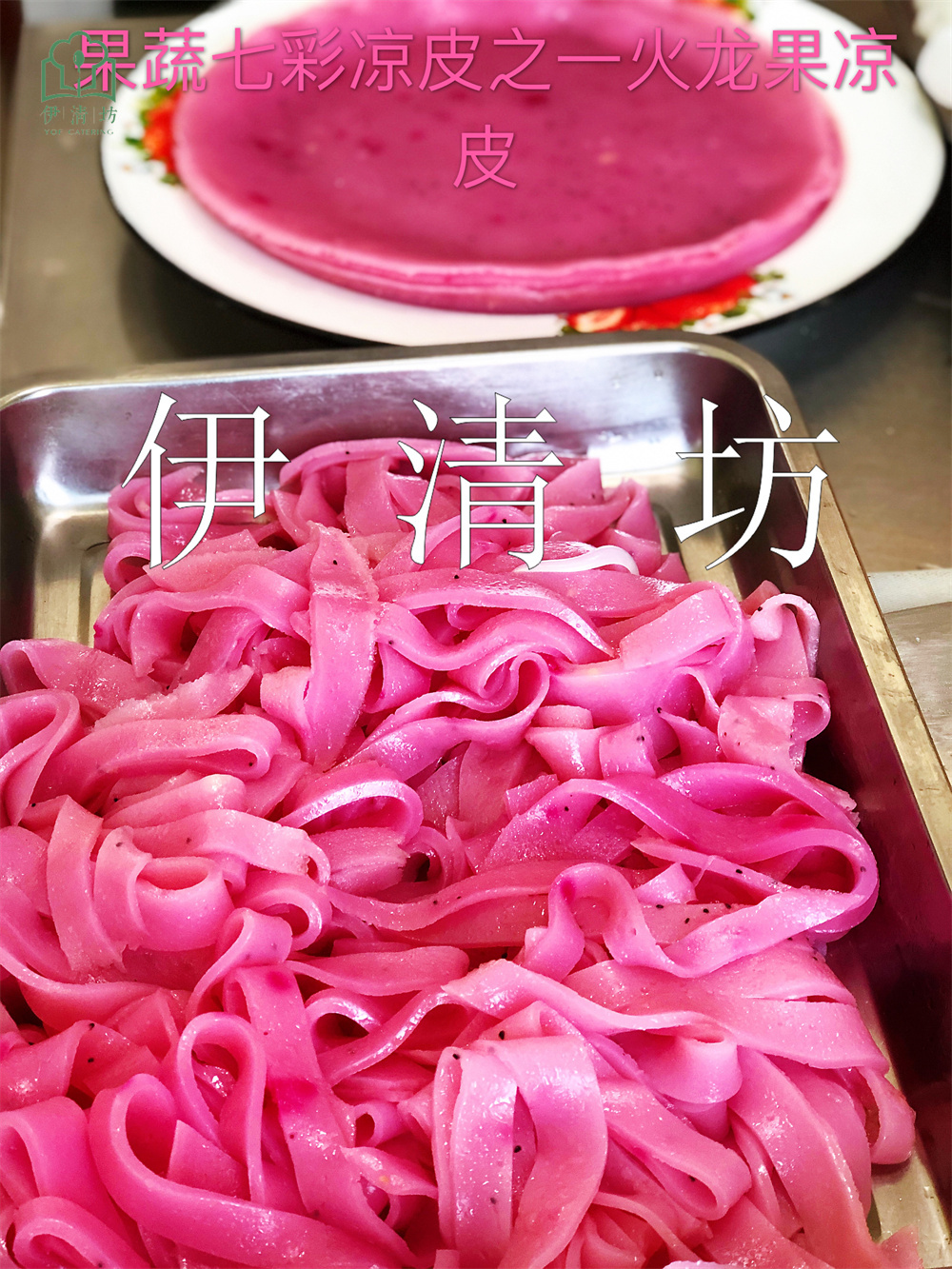 &#31859;&#20848;&#24179;&#21488;&#45;&#31859;&#20848;&#40;&#20013;&#22269;&#41;